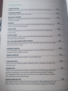 Junction Bar Drinks Menu
